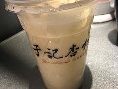 -于记杏仁(衡阳路店)