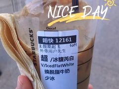 -大玩家(大连高新万达店)