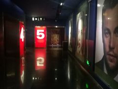 -中影国际影城(百联店)