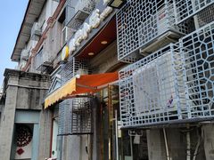 门面-奥华餐厅·老张记(台基厂店)