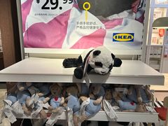 -宜家家居(高新商场店)