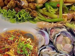 -醉御香渔家园(临沂路与大连路店)