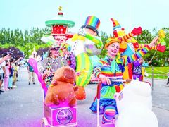 -泉城欧乐堡梦幻世界
