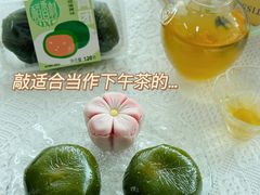 -稻香村(观前街店)