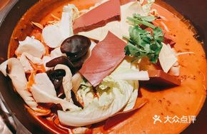 Special Boiling Pot