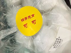 -锦芳小吃外卖(鲜鱼口店)
