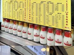 -义顺牛奶公司(庇利金街店)