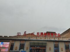 -雁门关景区