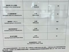 -华晨宝马铁西工厂