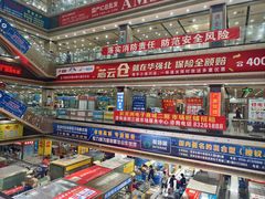 -赛格电子市场(华强北路店)