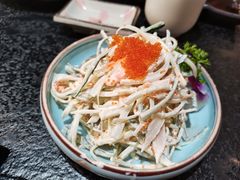 -虎焱炭火烧肉