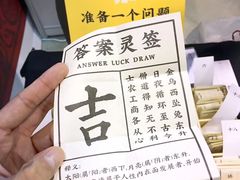 -上海跨国采购会展中心