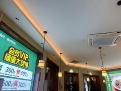 -鲁南仔·滕州炒鸡(经三路店)