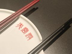 -火宫殿·湘菜小吃·商务宴请·生日聚会(东塘店)