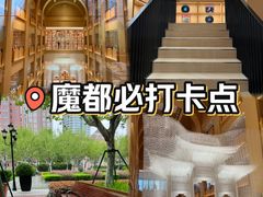 -徐家汇书院