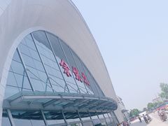 -余姚北站