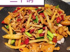 -寨子里的·钵钵菜·湘西山里菜(魅力湘西店)