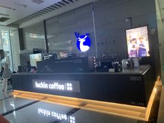 -瑞幸咖啡(丰盛町店)