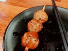 手工鸡肉丸子-鸟串烧Yakitori