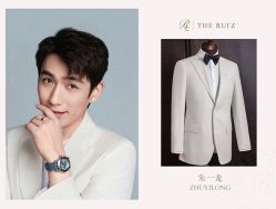 点击看大图 -THE RUIZ GZ睿制西装定制