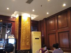 大堂-眉州东坡(亚运村店)