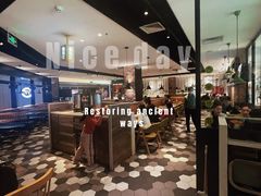 -周沫西餐(漫广场店)
