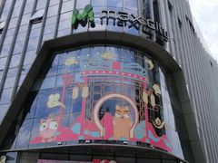 -百佳华佳漾里(坂田店)