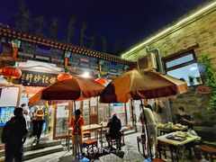 景观位-姚记炒肝店(鼓楼店)