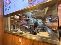 -陇上秦轩西安biangbiang面(EFC欧美金融商业城店)