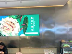 -和风食堂·日料·无界小火锅