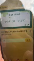 -纷尼探险鸭·亲子户外剧本杀(天河公园店)