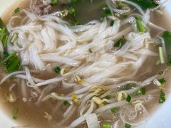 越南牛肉河粉-PHO爺·越南料理(亦庄大族广场店)