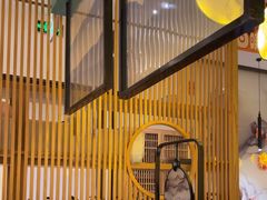 -范家小馆·烤鸭新京菜(金融街店)