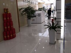 -中国光大银行(上海虹口支行)