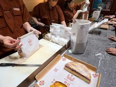 景观位-麦陌(大卫城店)