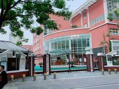 -上海市徐汇区第一中心小学