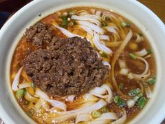 -杨裕兴(岳麓山店)