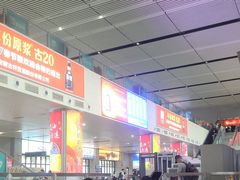 -烟台南站