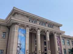 -国家自然博物馆