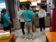 -杨裕兴(岳麓山店)