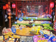 -周师兄大刀腰片火锅(洪崖洞旗舰店)