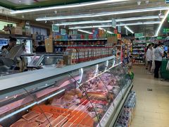 -婕妮璐超市 Jenny Lou’s Shop(三里屯店)