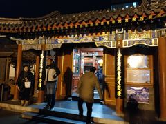 -北京湖广会馆