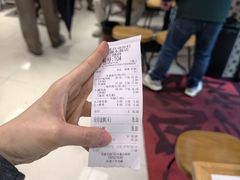 -鲁达面馆本帮风味(共康东路店)
