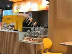 环境-麦当劳(上藤店)