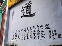 -风云岭森林公园