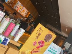 -星巴克(天津佛罗伦萨小镇店)