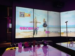 -星聚会KTV(广州敏捷广场店)