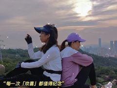 -厦门国家会计学院