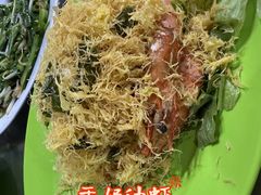 -明记烧鱼美味店